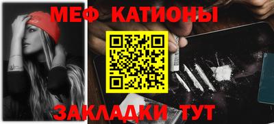 мдма Апрелевка