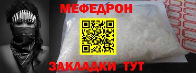 стаф Апрелевка