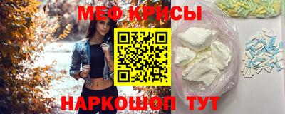 мдма Апрелевка