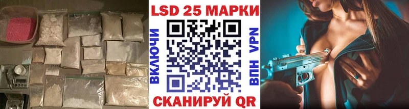 блэк спрут зеркало  Балахна  ЛСД экстази ecstasy 