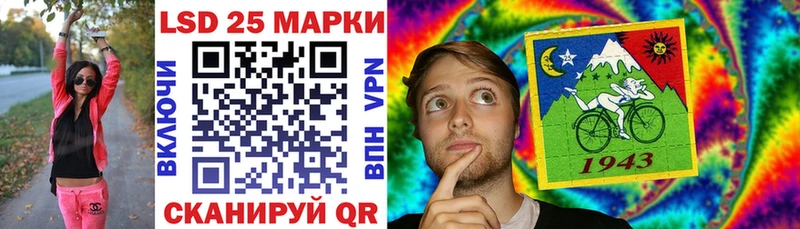 shop как зайти  Балахна  Марки N-bome 1,8мг 